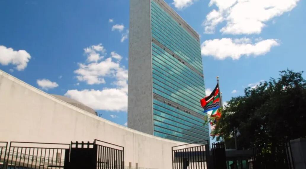 聯合國新一任安理會非常任理事國產生