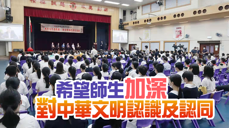 蔡若蓮：教育局積極與博物館合作 冀成為學校歷史教育第二課堂