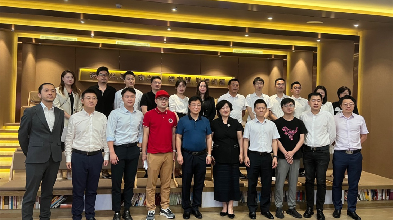 深圳青年企業家共話經營熱點難題 深商會召開青年企業家經濟發展座談會