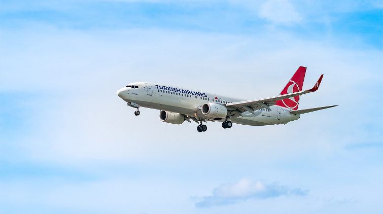 土航伊斯坦布爾抵港航班明起禁飛5日 涉多人陽性及2乘客違規