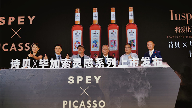 澳門老牌食品企業簽約SPEY（詩貝）中國總代理