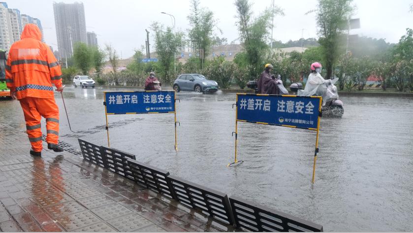 水利部：珠江流域可能發生流域性大洪水 