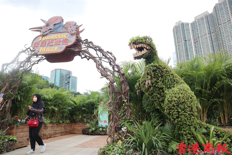 圖集｜「侏羅紀迷宮」花園吸引不少市民參觀