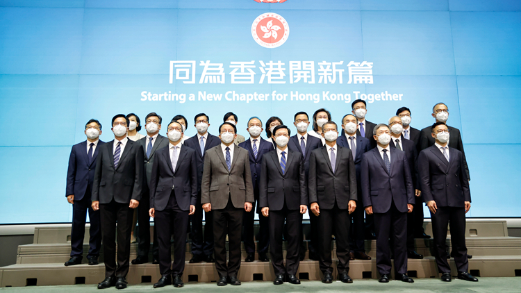 各界擁護新屆政府班子任命