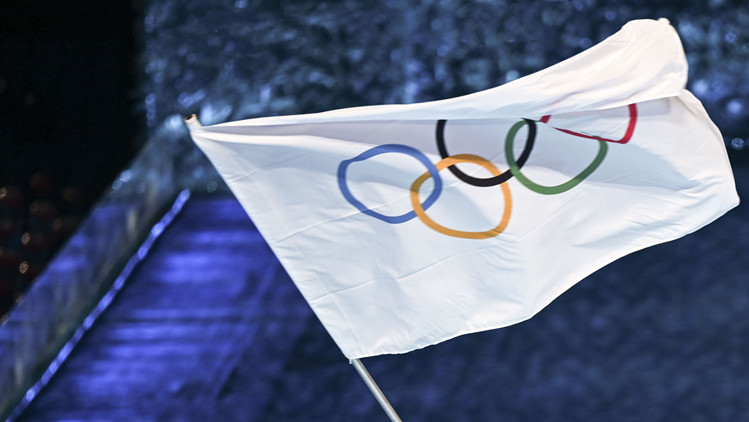 西班牙奧委會宣布放棄申辦2030年冬奧會