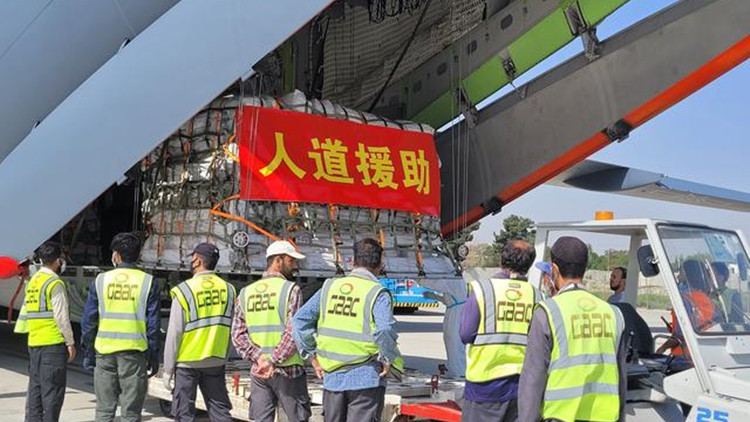 中國政府援助阿富汗首批抗震救災物資交接儀式順利舉行
