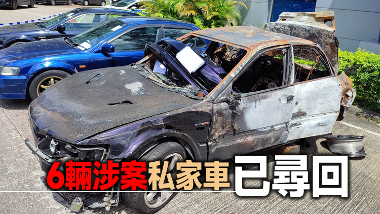 警方拘捕6人涉粉嶺公路非法賽車 1私家車起火焚毀