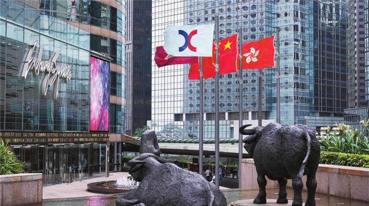 【財經觀察】支持香港國際金融中心地位的大手筆
