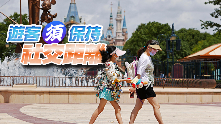 上海迪士尼樂園重新開放 近23萬人在線觀看直播