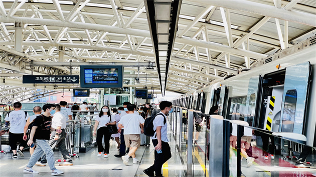 日均客流或超800萬 廣州地鐵部署應對暑期大客流