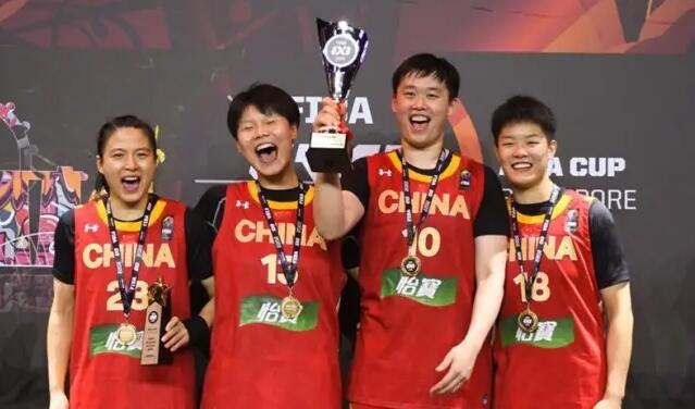 中國三人女籃首奪亞洲盃冠軍 男籃蟬聯季軍