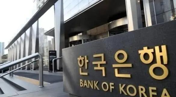韓國央行上調基準利率50個基點至2.25%