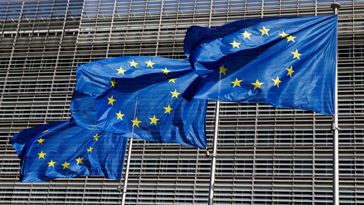 歐盟公布新一輪對俄制裁方案 包括禁止從俄進口黃金