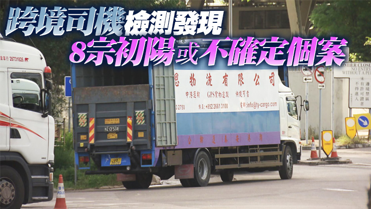 運房局：17日深圳市經水路運輸跨境物資24310噸貨物