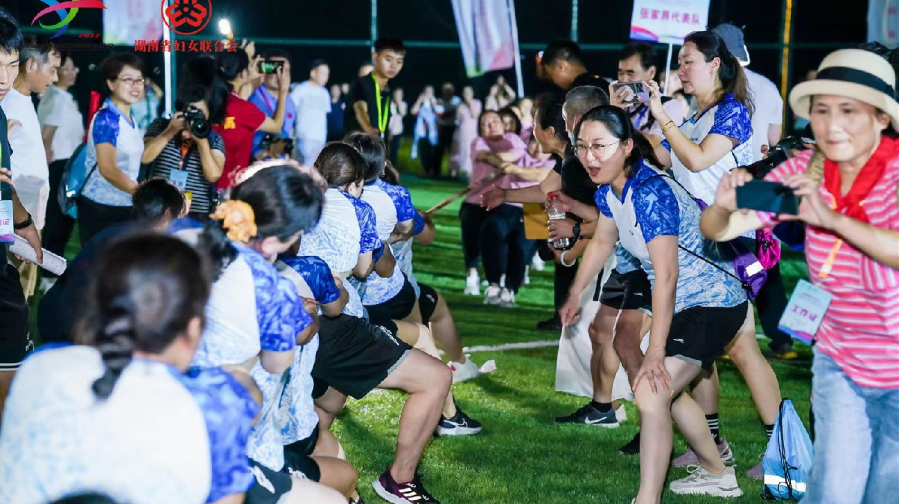 湖南：首屆省婦女健康運動會拔河決賽岳陽舉行