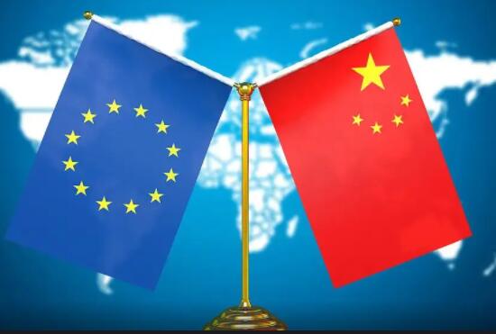 劉鶴同歐盟委員會執行副主席共同主持第九次中歐經貿高層對話