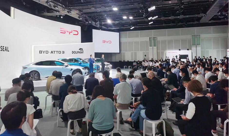 比亞迪宣布正式進入日本市場 開啟乘用車國際化新篇章