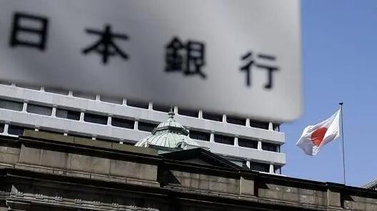 【國際觀察】抑通脹還是保經濟 日本央行陷入兩難