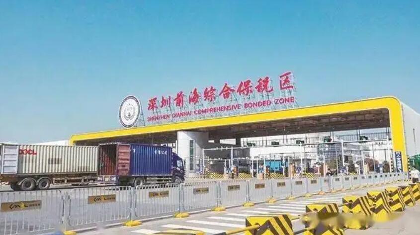 深圳「穩外貿」成效顯著 三大綜保區半年報增長9.8%