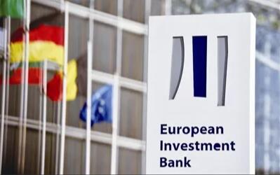 歐洲投資銀行宣布向烏克蘭追加15.9億歐元貸款