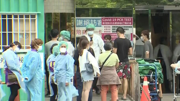 台灣29日新增23289宗新冠確診病例 再多57人死亡