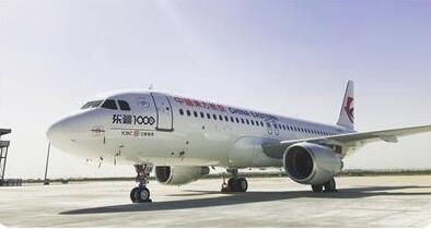 中國最大飛機租賃中心交付第2000架飛機