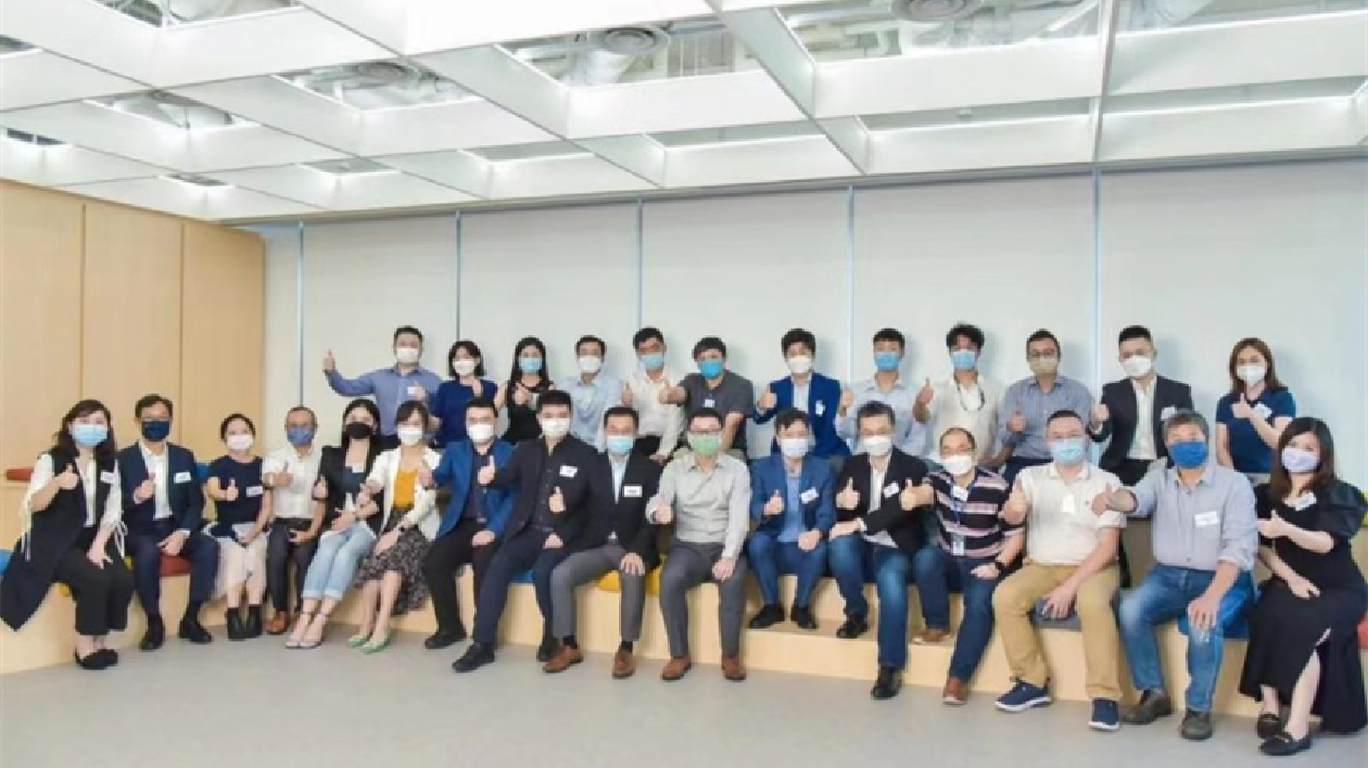 前海國際人才港—香港科學園青年科技論壇舉辦