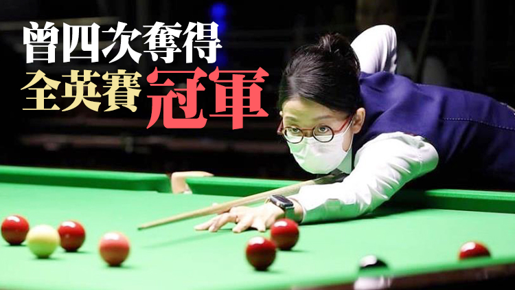 吳安儀全英女子桌球錦標賽摘銀 下周出戰英國公開賽外圍賽