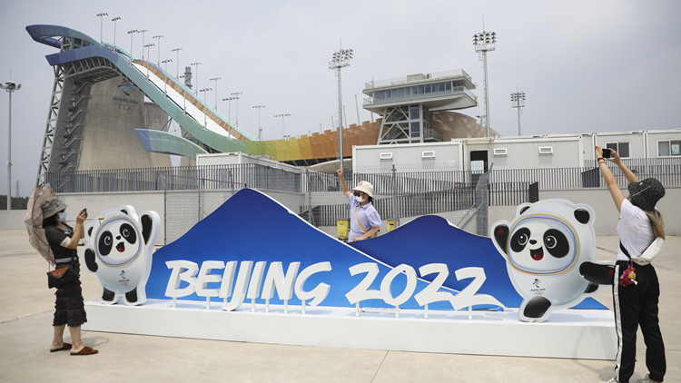 北京冬奧部分物資正分批公開拍賣 增值率超过20%