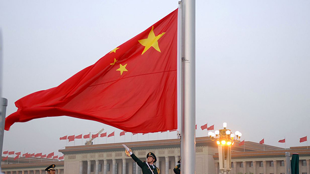 海外華僑華人強烈譴責佩洛西竄訪台灣