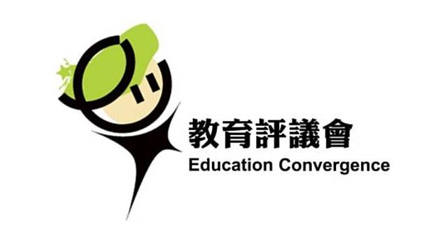 教育評議會斥佩洛西竄訪台灣用心險惡