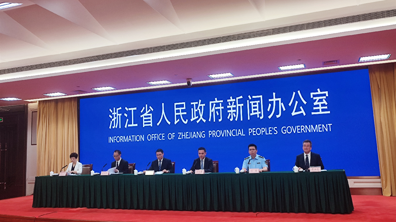全國領先，浙江提出「構建公平公正的數位化市場監管體系」