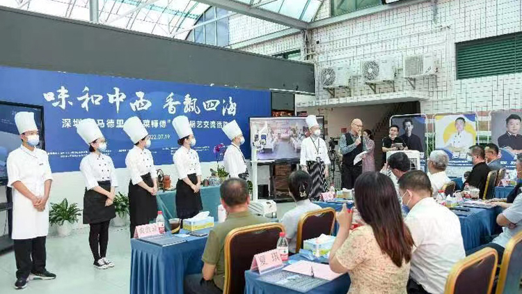 開展「粵菜師傅」培訓 扶持港澳人員就業 深圳打造粵菜技能人才鏈