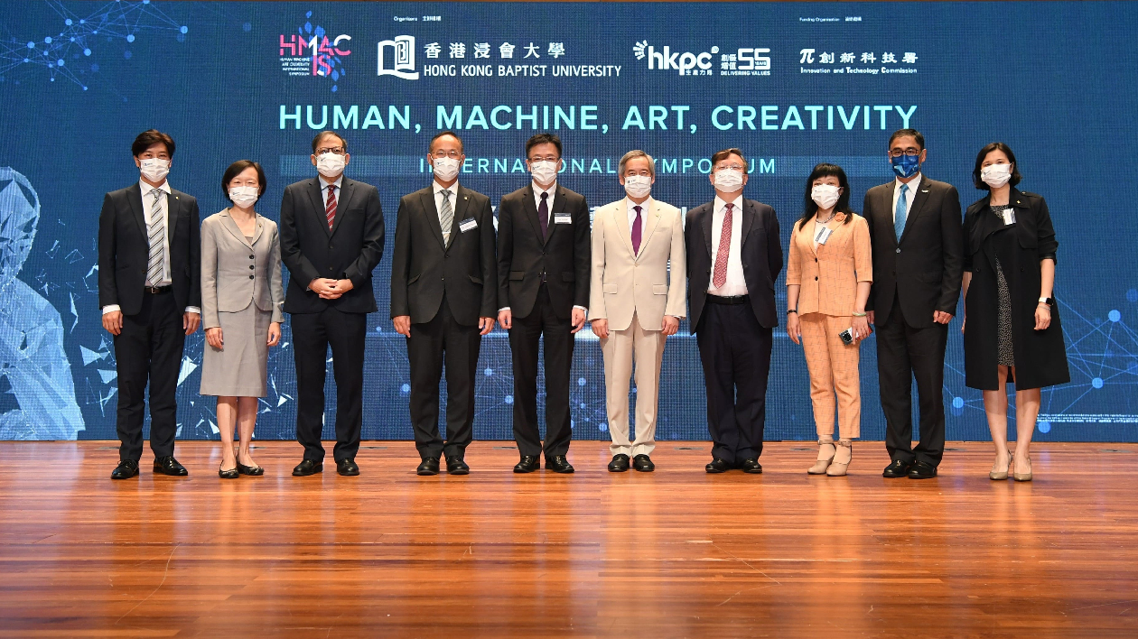 香港浸大成立全球首個「圖靈人工智能交響樂團」