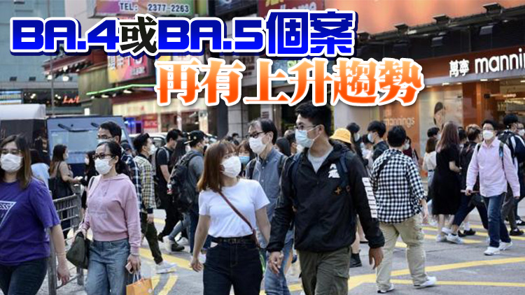 本港14日新增4979宗確診 再多3名患者離世