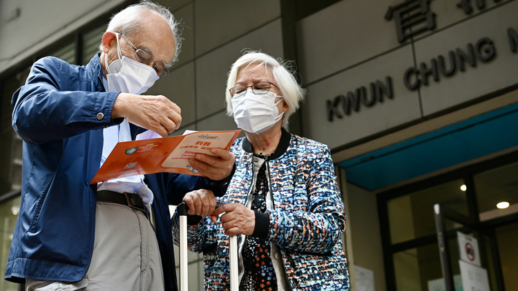 港府：確診長者入院人數大幅上升 打齊3針疫苗刻不容緩