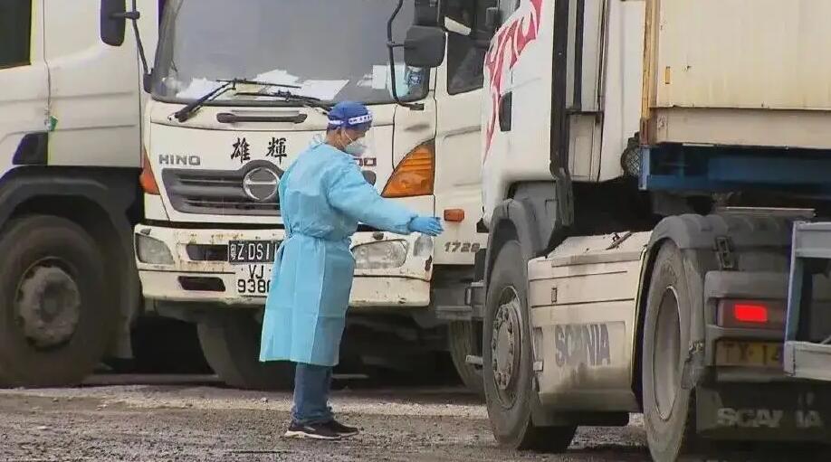 8月19日深圳口岸檢測出3名跨境貨車司機核酸陽性