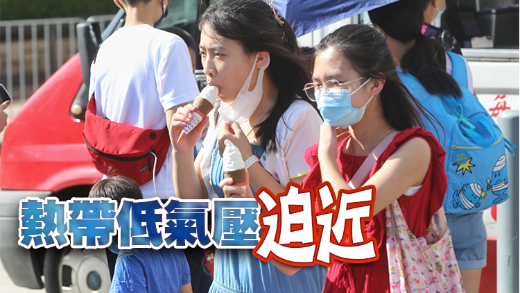 本港今日酷熱最高33度 衛生署提醒市民應預防中暑