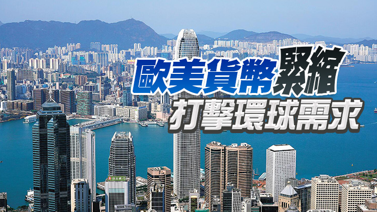 本港上月進出口貨值按年分別下跌9.9%及8.9%