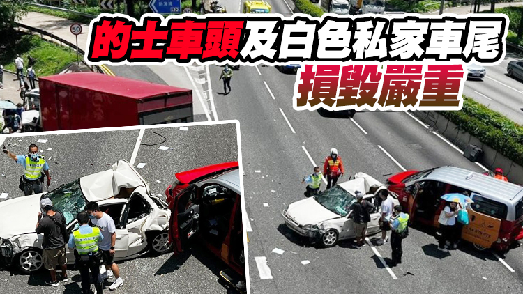 黃大仙龍翔道發生5車相撞意外 6人受傷