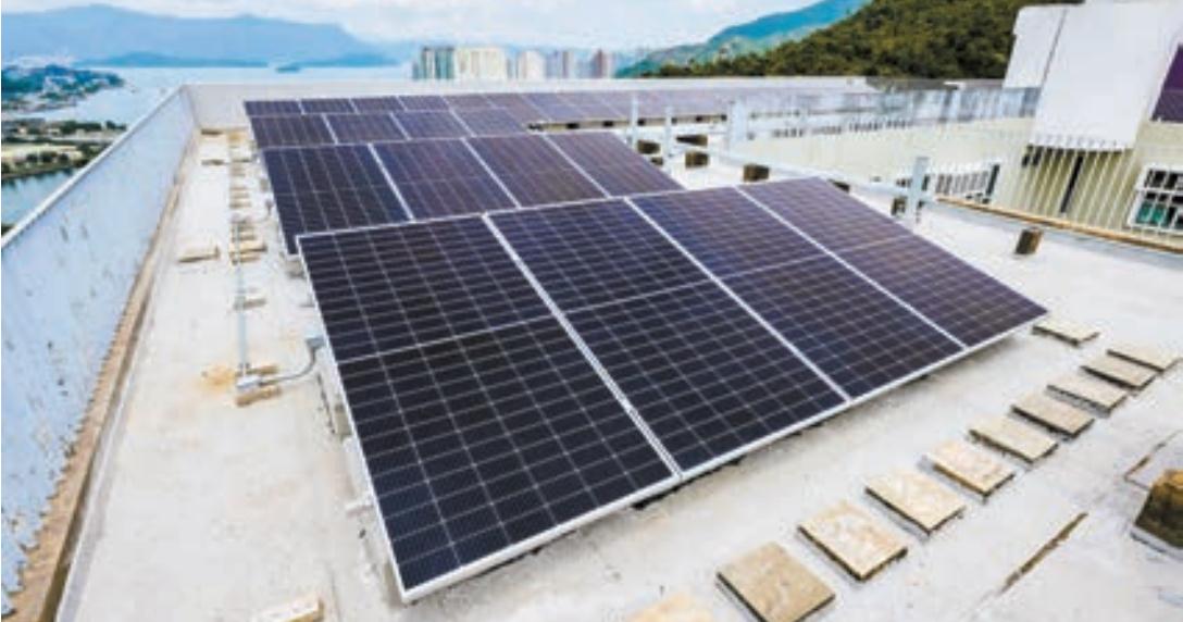 恒生銀行及低碳想創坊 首個太陽能系統落成