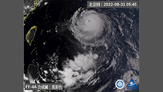 颱風「軒嵐諾」未來4至5天仍維持超強颱風級別