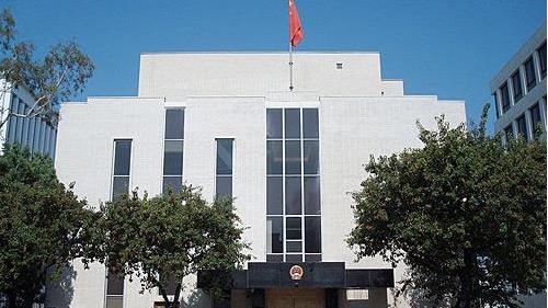 中國駐洛杉磯總領事館敦促亞利桑那州政府停止與台官方往來