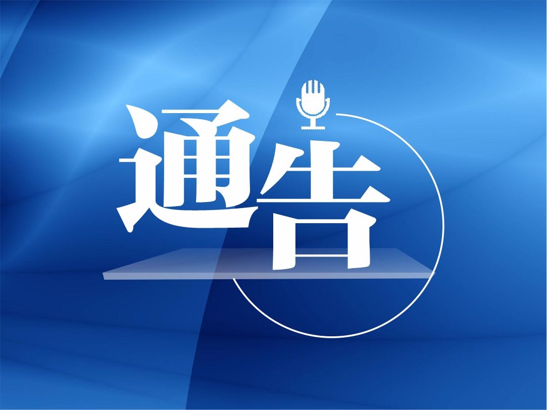 廣東2日新增本土確診病例63例 本土無症狀感染者40例