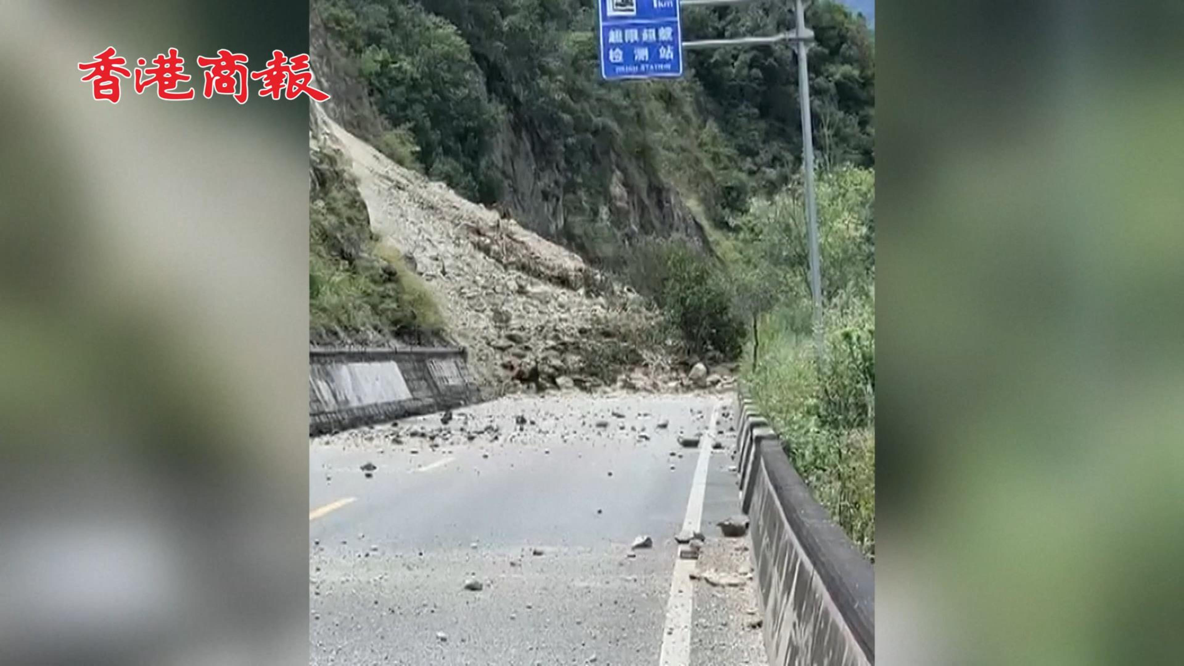 有片 | 四川瀘定6.8級地震已致7人遇難 救援力量已開展搶險工作
