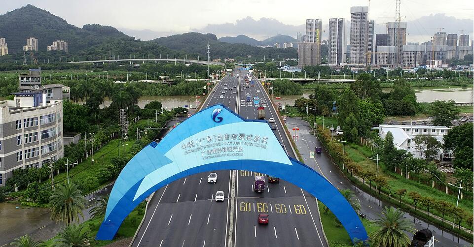 【金融瞭望】廣州南沙可再造一個香港