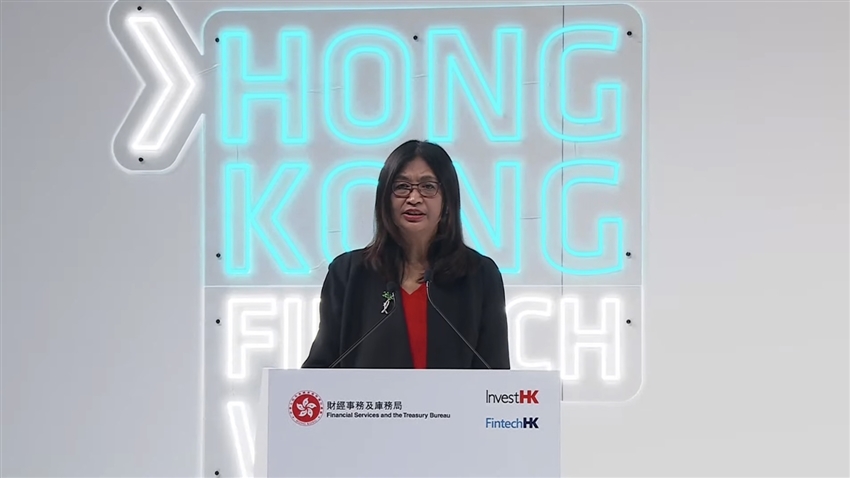 梁鳳儀：不斷擴大與內地互聯互通 鞏固香港作為通往內地門戶角色