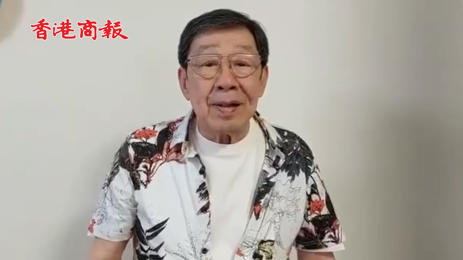 有片丨90歲TVB演員胡楓確診新冠 紅館演唱會取消 拍視頻報平安：我很精神