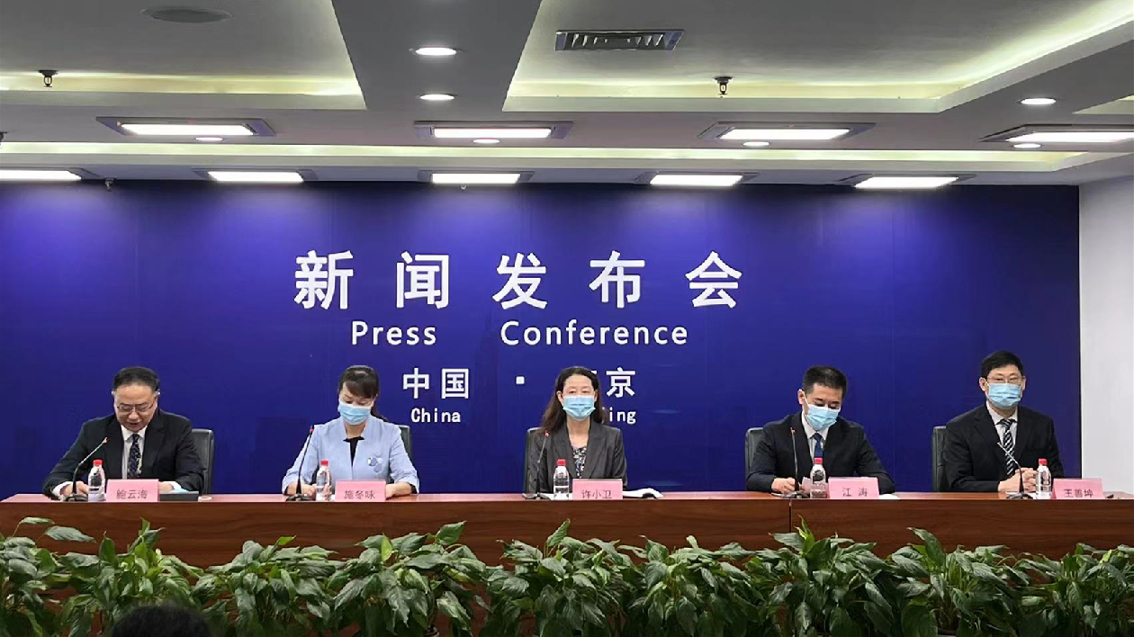 南京公共服務質量總體滿意度全國第一