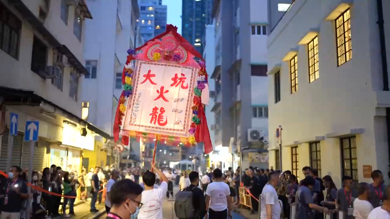 有片｜香港「大坑舞火龍」的傳承故事